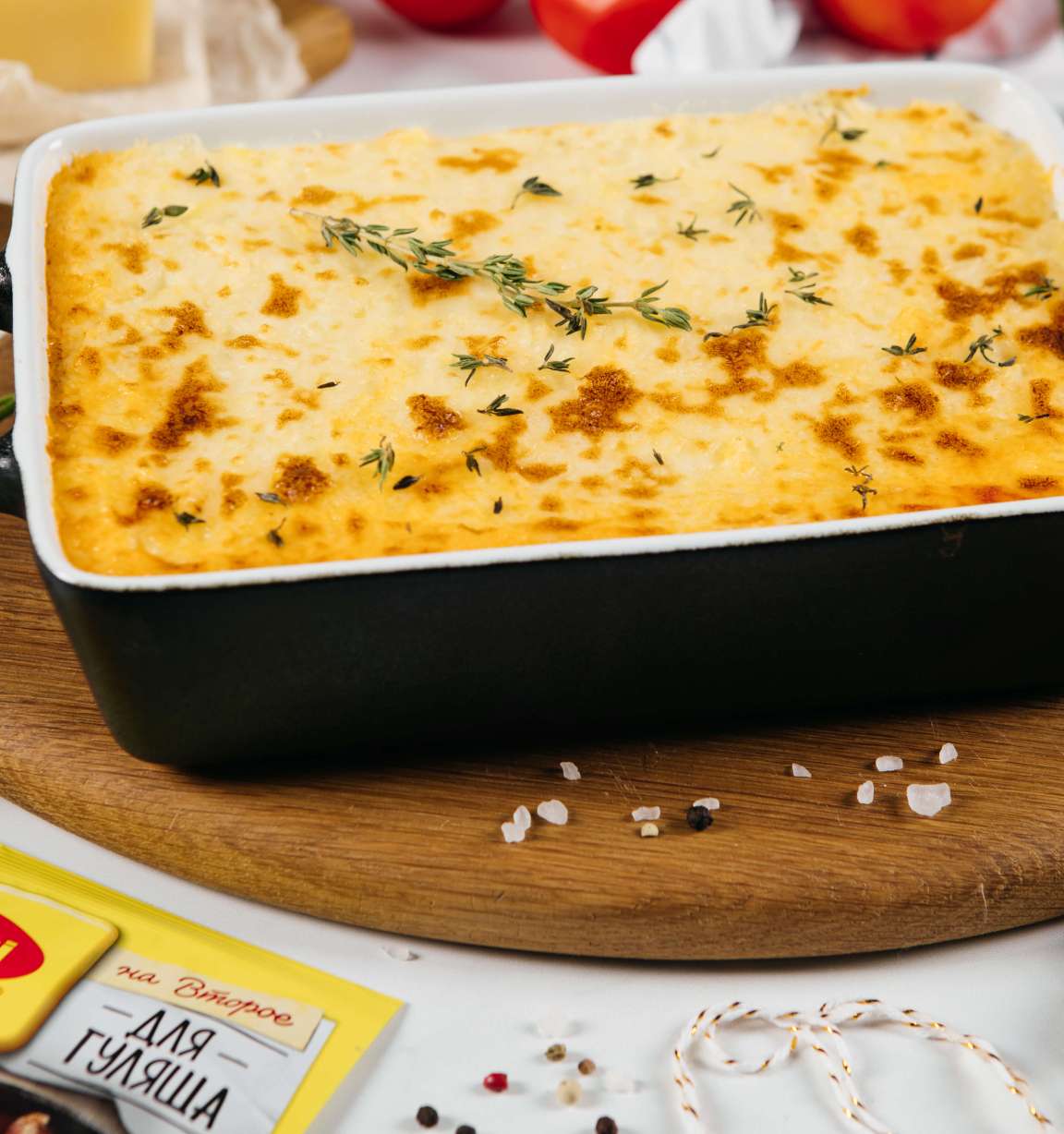 Пастуший пирог с пикантной мясной начинкой - рецепт с фото от Магги