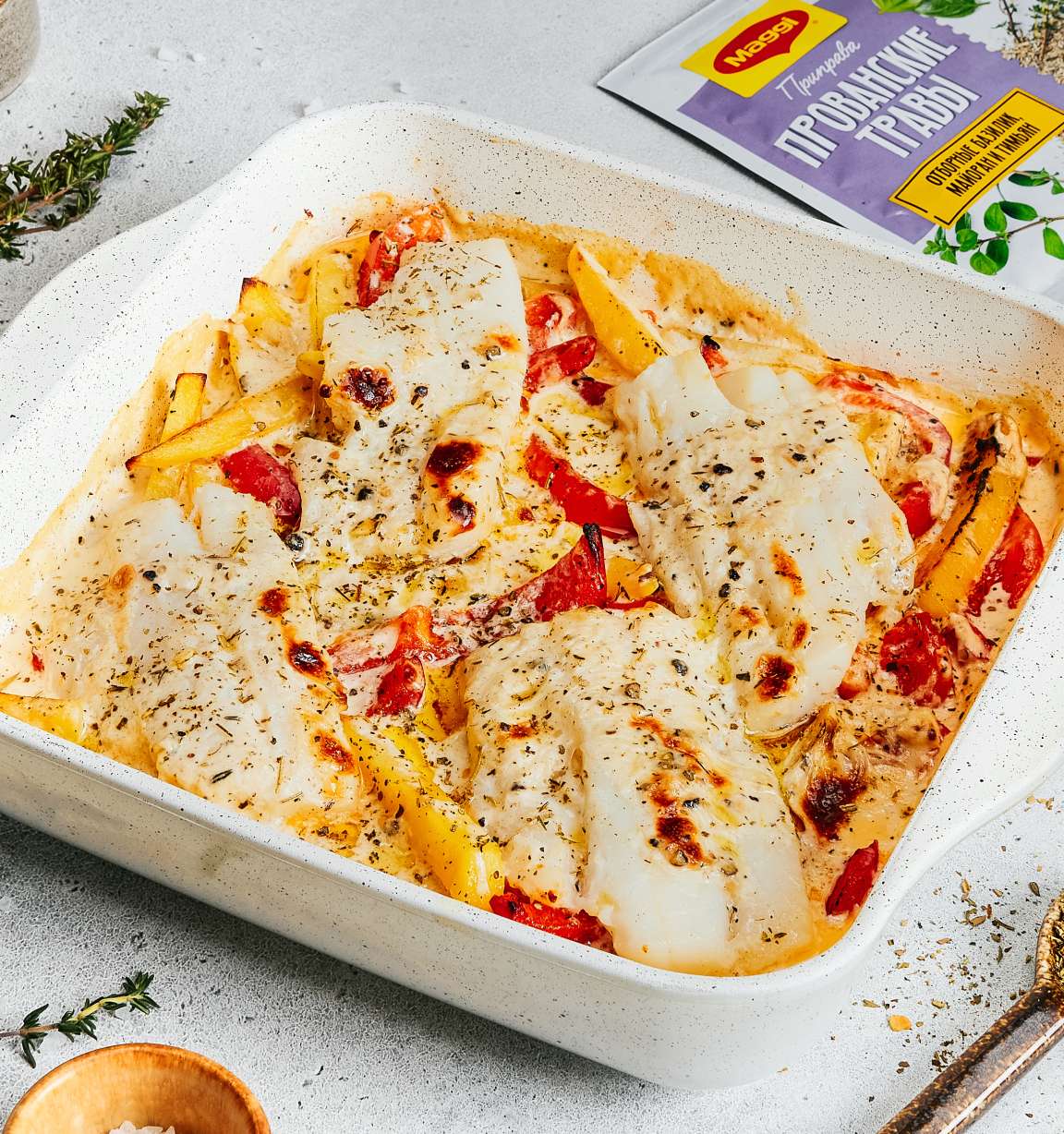 Палтус, запеченный с овощами и приправой MAGGI® - рецепт с фото