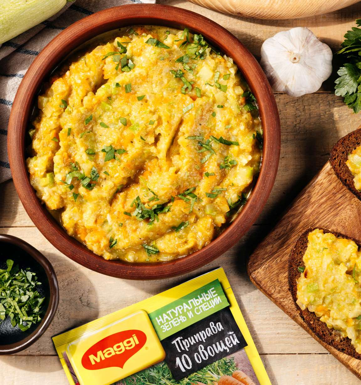 Нежная икра из кабачков без помидоров - рецепт приготовления с фото от Maggi.ru