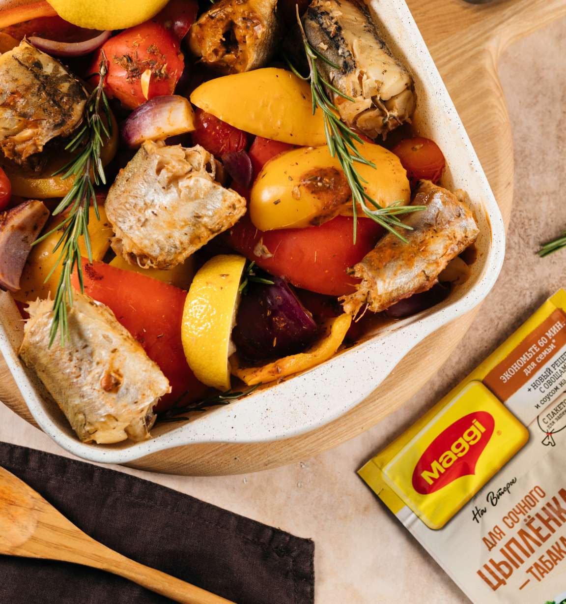 Минтай с овощами в духовке, пошаговый рецепт с фото от Maggi.ru