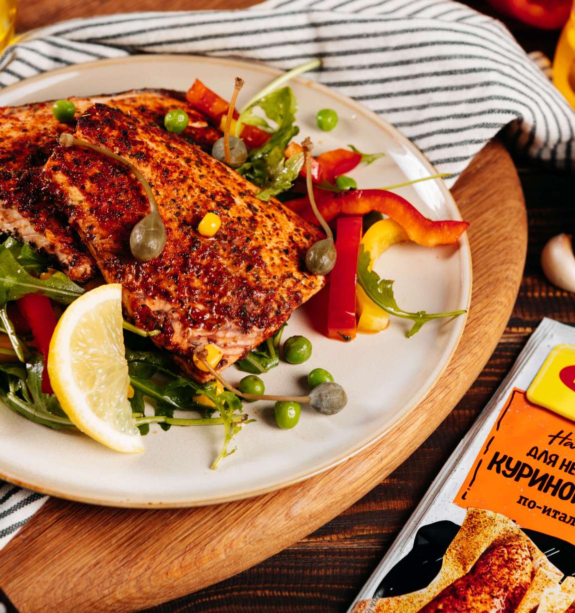 Филе горбуши по-летнему - рецепт приготовления с фото от Maggi.ru