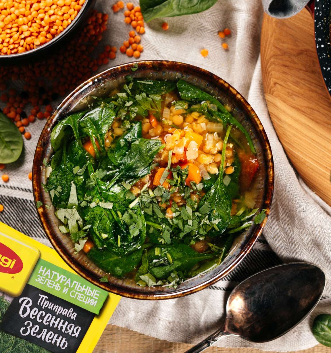 Постный суп из красной чечевицы со шпинатом и овощами: рецепт с фото