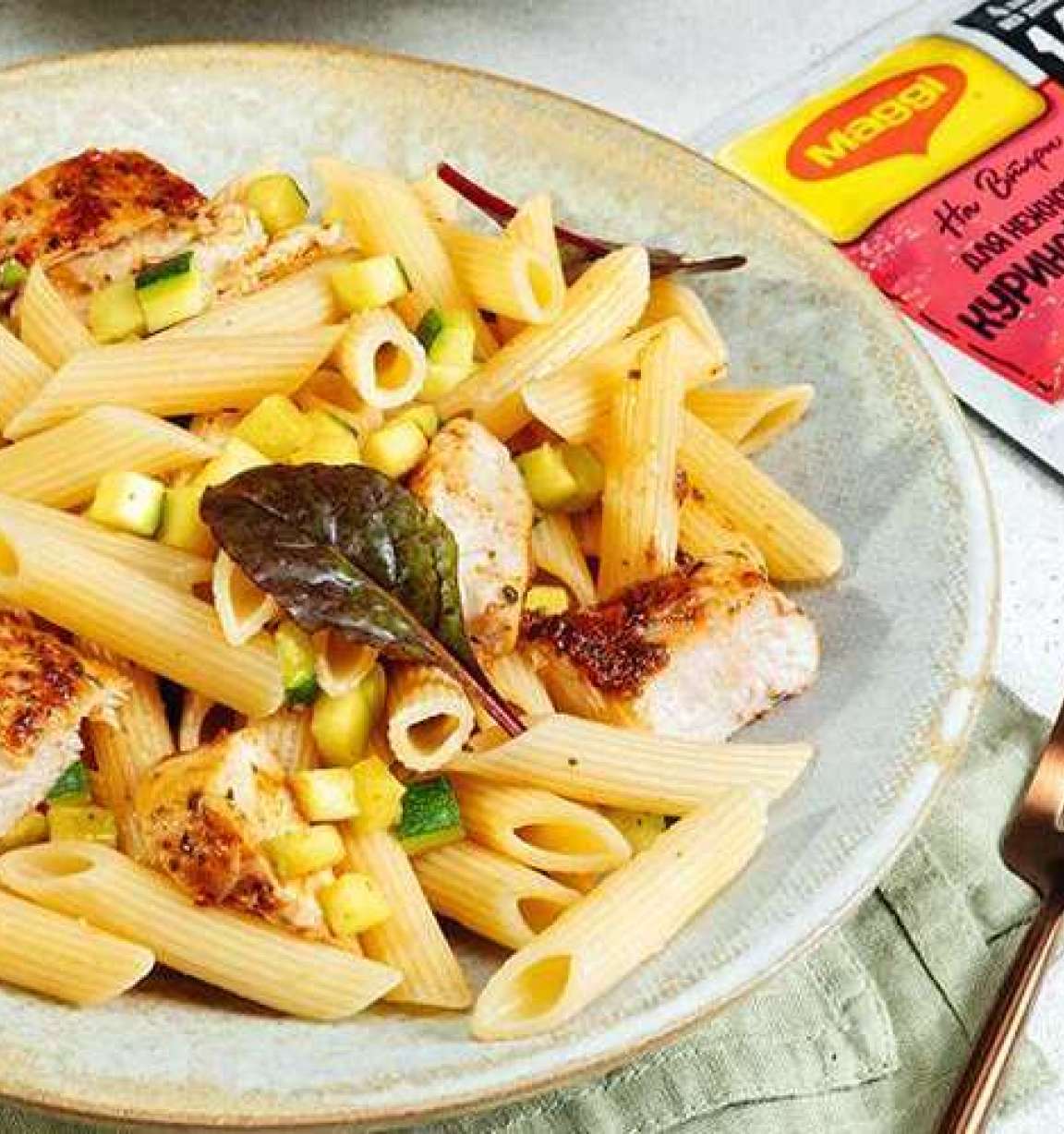 MAGGI® На второе для нежного филе куриной грудки по-итальянски - 2