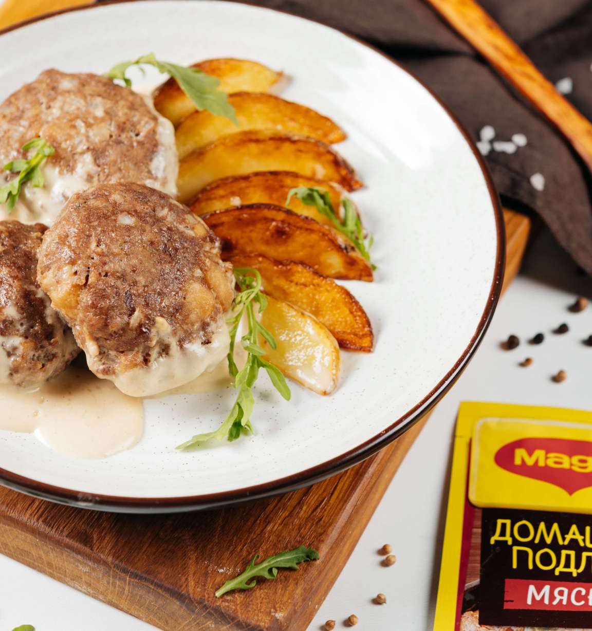 Говяжьи котлетки под соусом в духовке - рецепт приготовления с фото от Maggi.ru