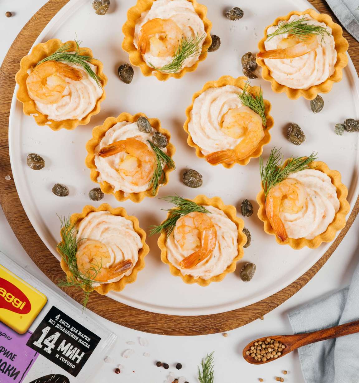 Тарталетки с муссом из креветок - рецепт приготовления с фото от Maggi.ru