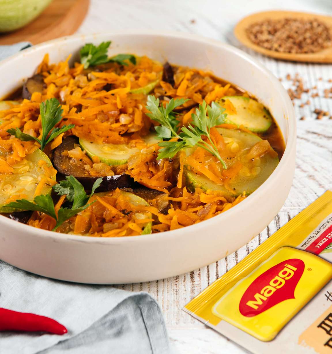 Соте из баклажанов - рецепт приготовления с фото от Maggi.ru