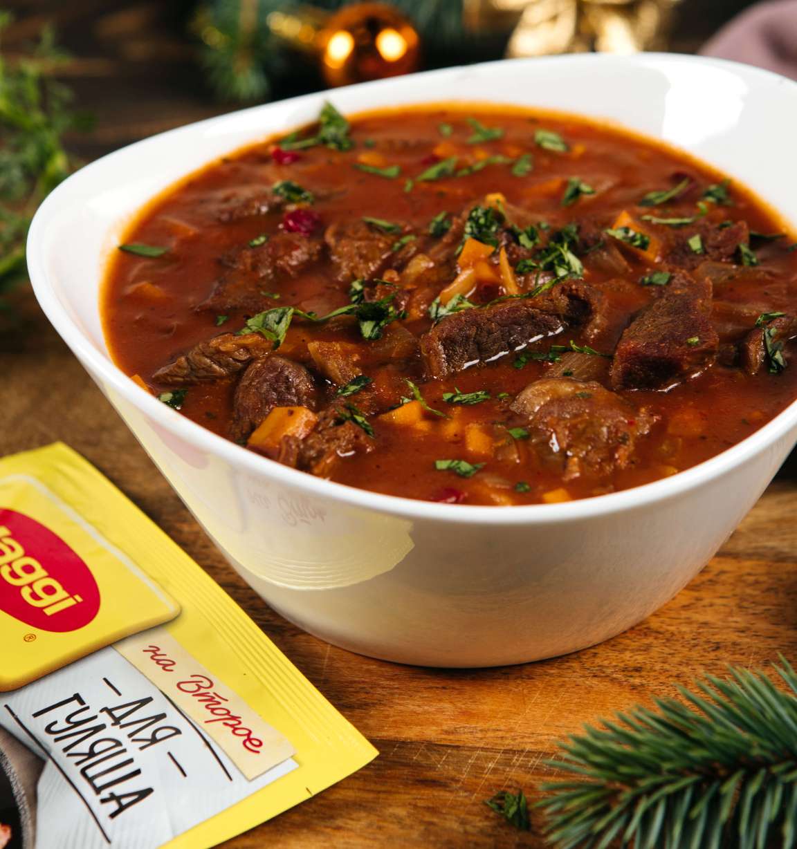 Тушенная в винном соусе говядина - рецепт приготовления с фото от Maggi.ru