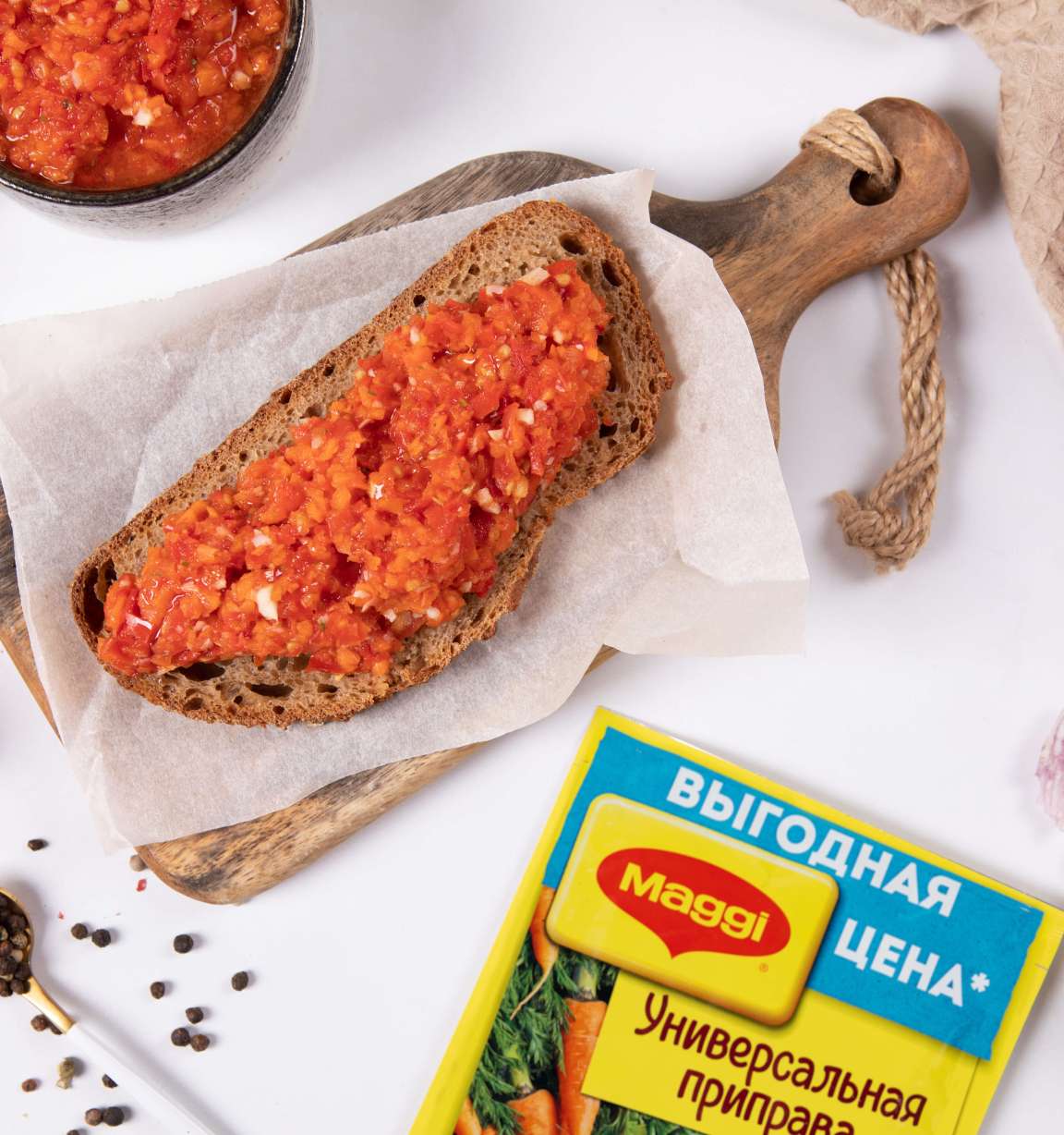 Жгучая консервированная аджика на зиму с варкой, рецепт с фото