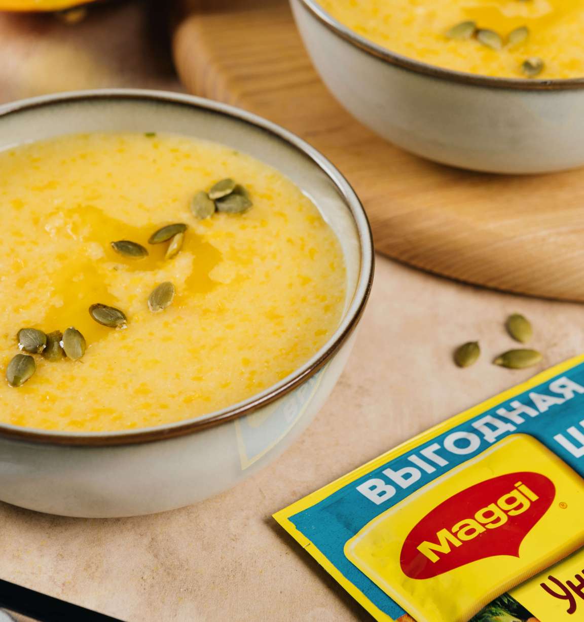 Каша с тыквой манная - рецепт приготовления с фото от Maggi.ru