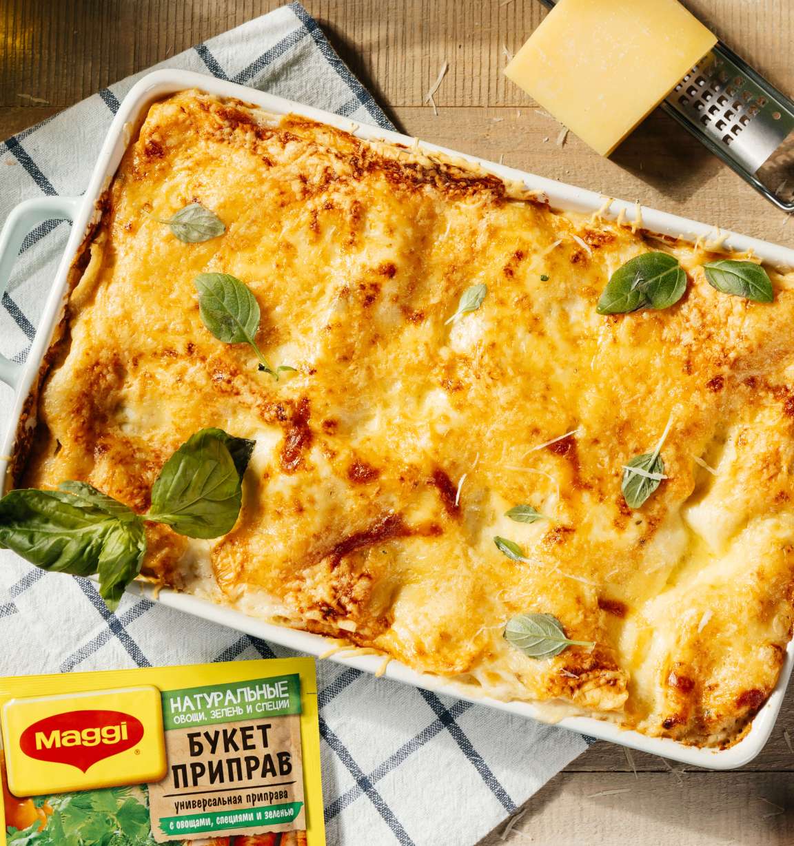 Румяно-сливочная лазанья с курицей и шампиньонами, пошаговый рецепт с фото