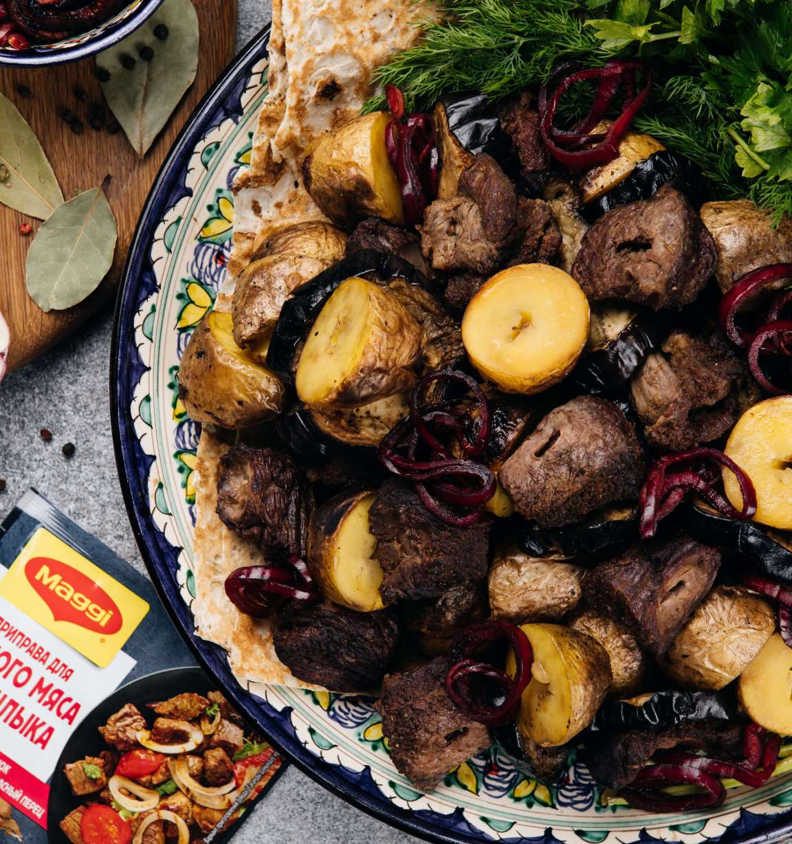 Шашлык из говядины с молодым картофелем и баклажанами, рецепт с фото