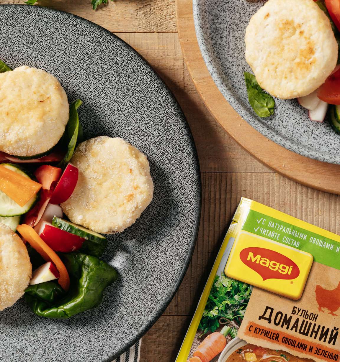 Куриные запеченные котлетки - рецепт приготовления с фото от Maggi.ru