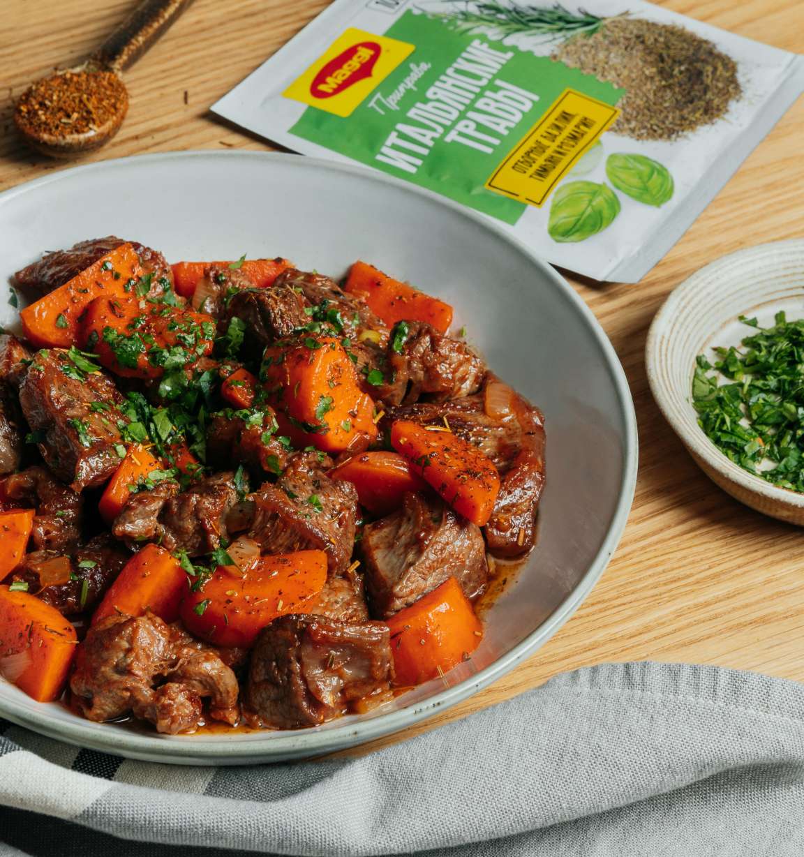 Говядина тушеная куском - рецепт приготовления с фото от Maggi.ru
