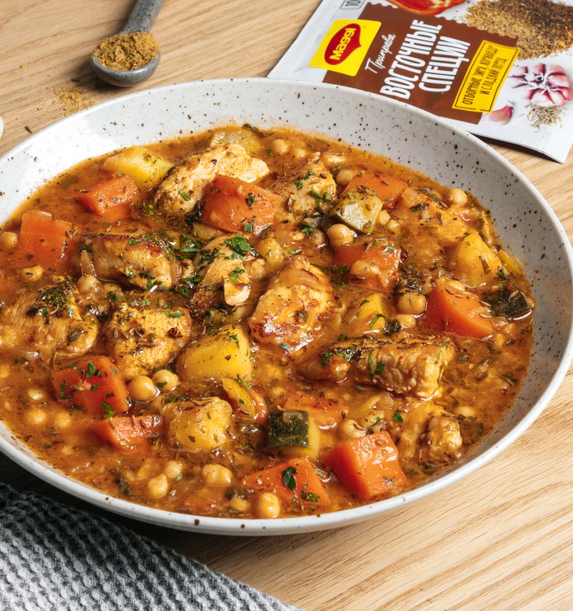Курица, тушеная с овощами и нутом по-мароккански, рецепт с фото