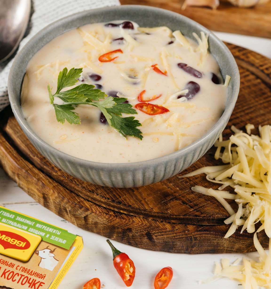 Суп с чеддером и фасолью - рецепт приготовления с фото от Maggi.ru