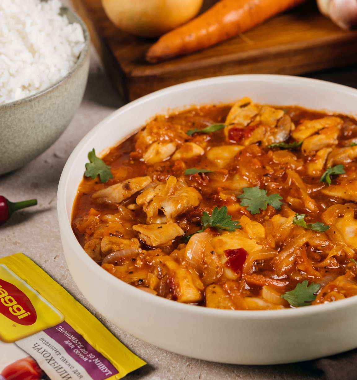 Пряное чахохбили из куриных бедер на сковороде, рецепт с фото