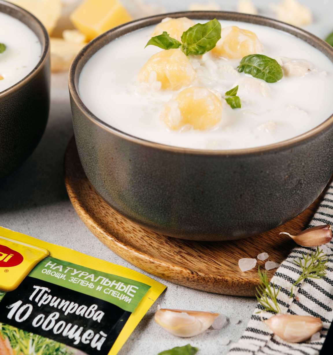 Сливочный суп с сырными фрикадельками - рецепт приготовления с фото от Maggi.ru
