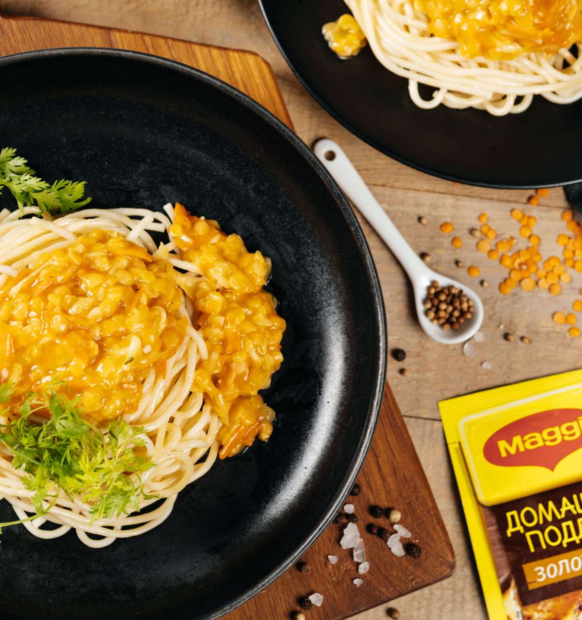 Чечевичный соус для пасты - рецепт приготовления с фото от Maggi.ru