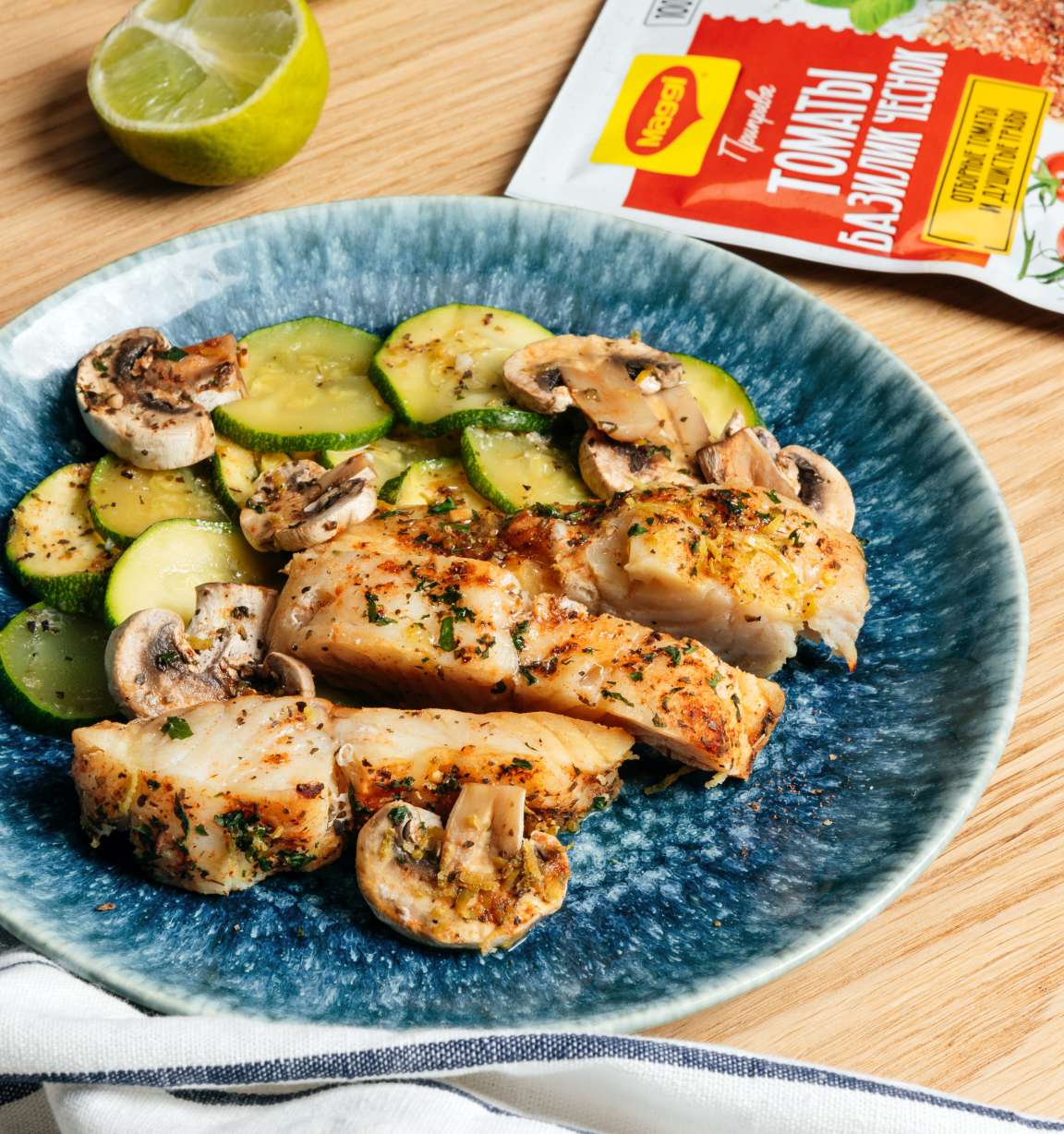 Хек запеченный с овощами - рецепт приготовления с фото от Maggi.ru