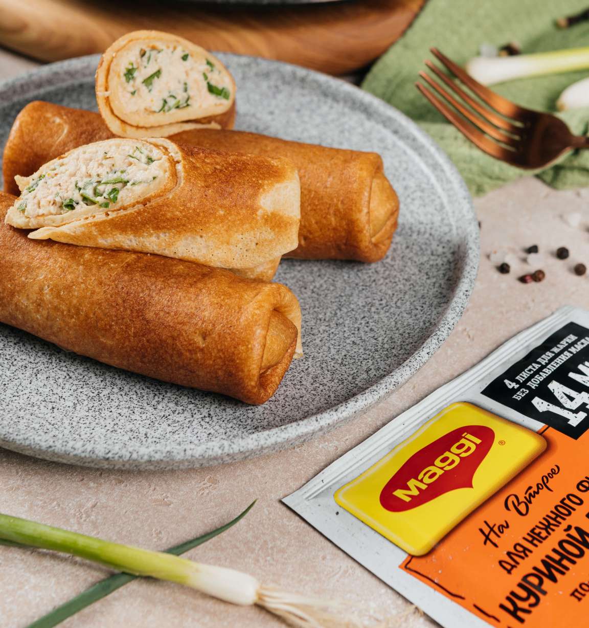 Блины с итальянской курочкой - рецепт приготовления с фото от Maggi.ru
