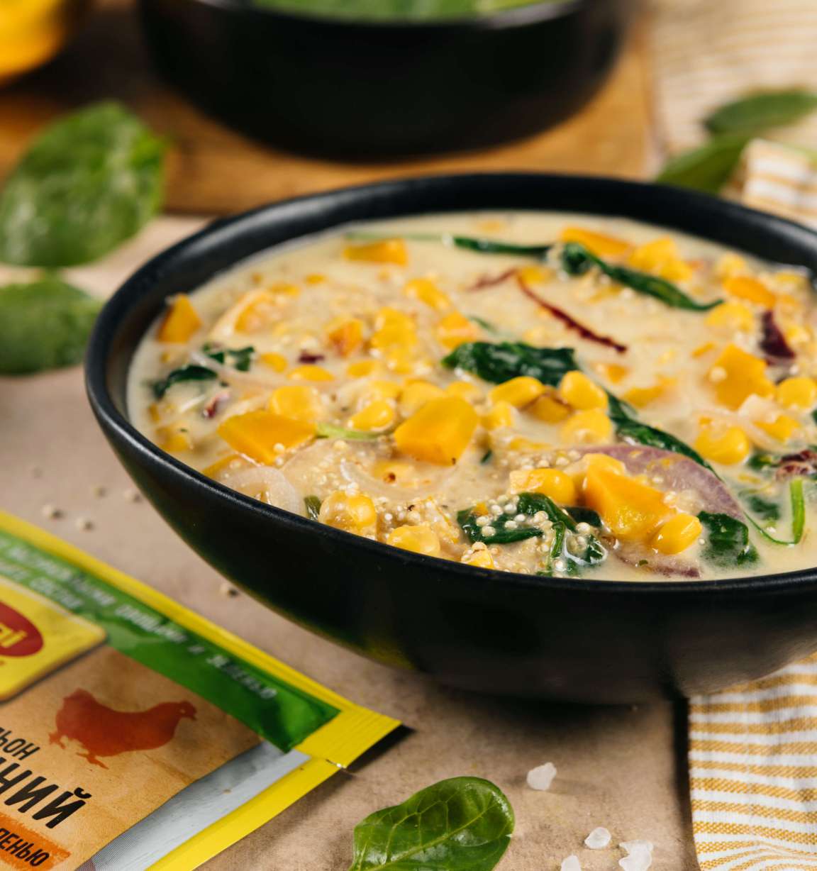 Тыквенный суп чаудер с киноа - рецепт приготовления с фото от Maggi.ru