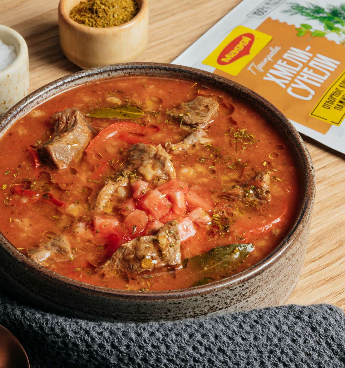 Харчо по-грузински - пошаговый рецепт с фото от экспертов Maggi