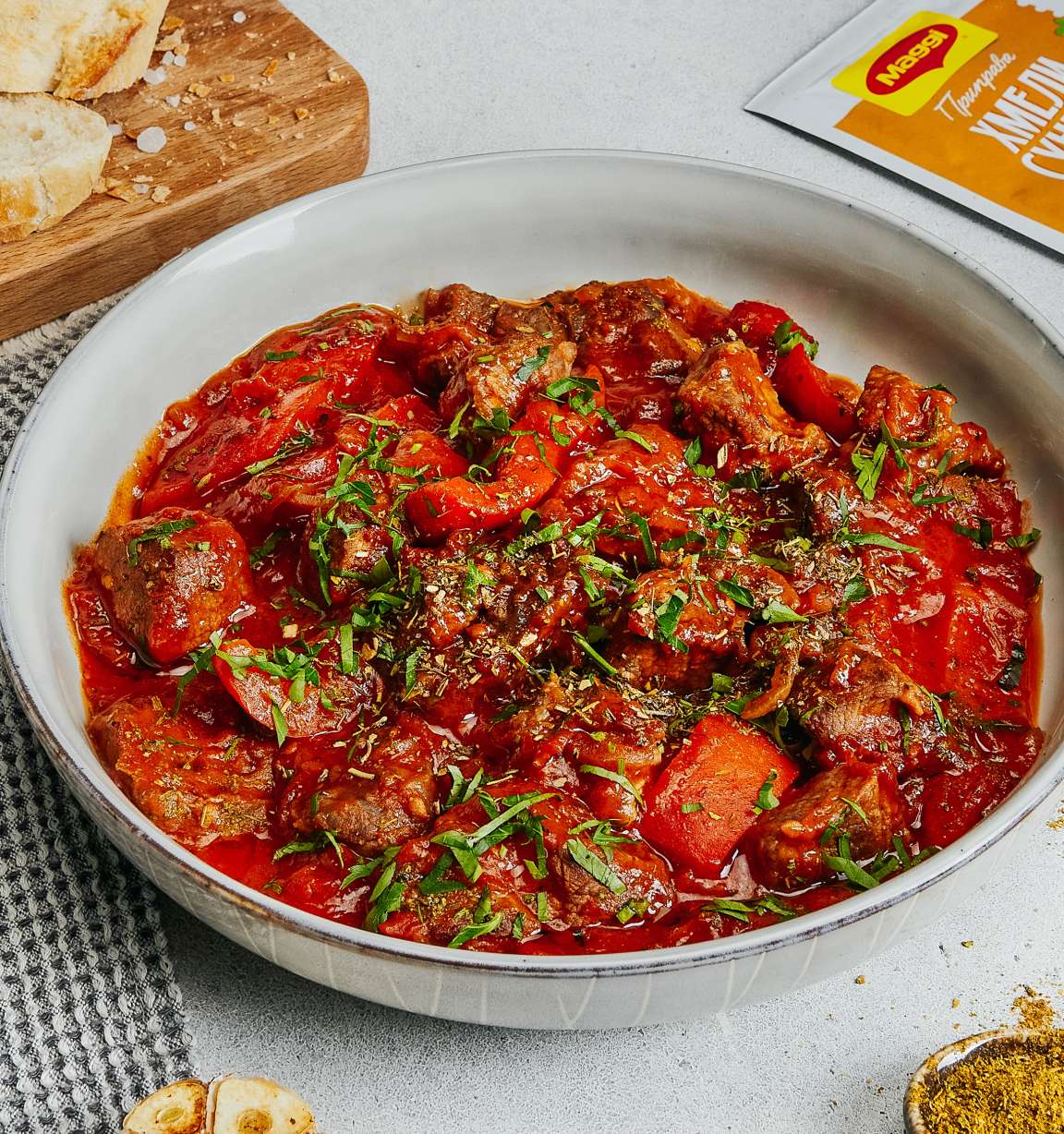 Чашушули из телятины - рецепт приготовления с фото от Maggi.ru Чашушули из телятины - рецепт приготовления с фото от Maggi.ru