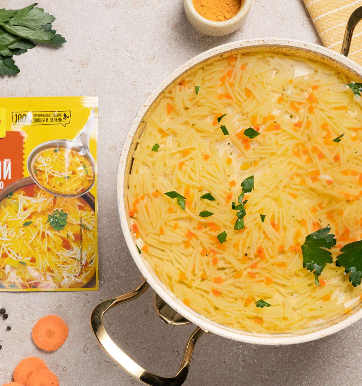 Легкий куриный супчик с вермишелью и картофелем Легкий куриный супчик с вермишелью и картофелем