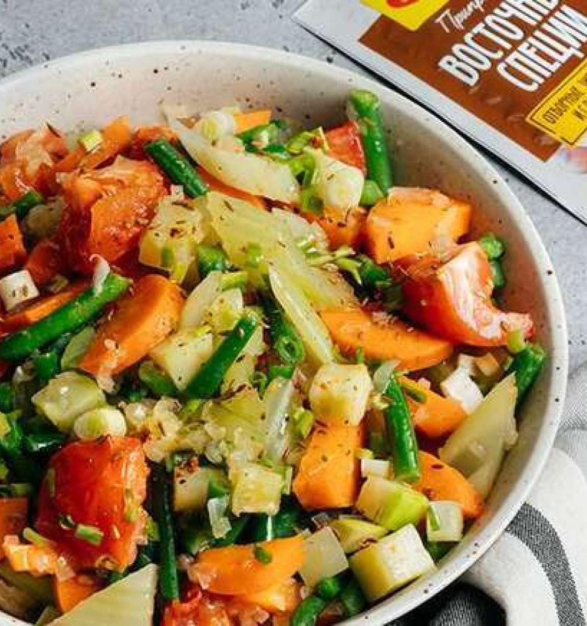 Рагу с зеленой фасолью и овощами - рецепт приготовления с фото от Maggi.ru Рагу с зеленой фасолью и овощами - рецепт приготовления с фото от Maggi.ru