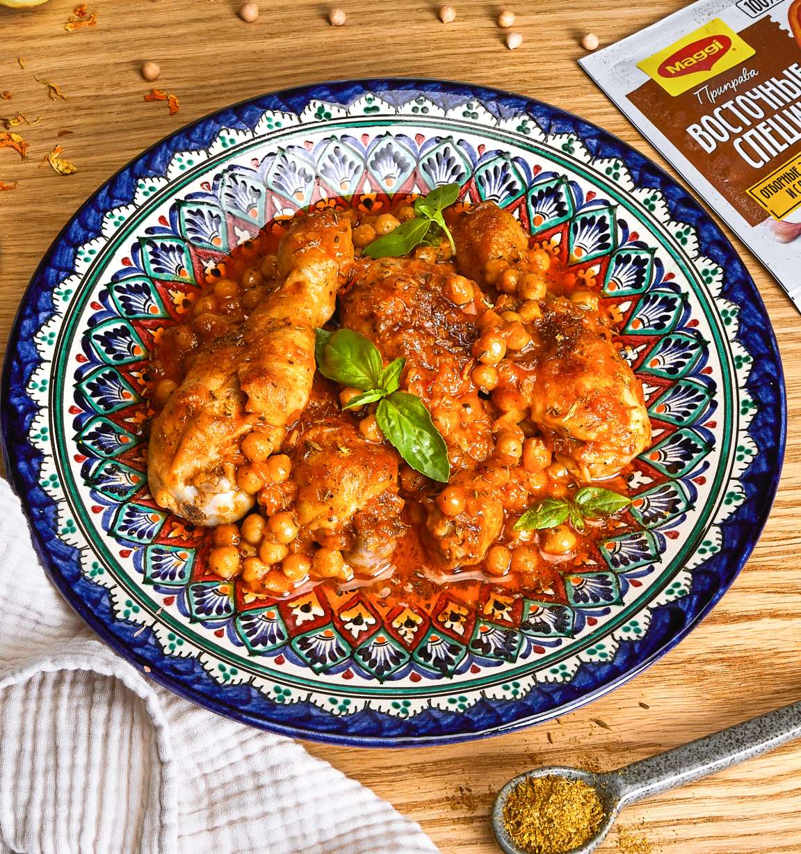 Курица тушеная с нутом по-ирански - рецепт приготовления с фото от Maggi.ru Курица тушеная с нутом по-ирански - рецепт приготовления с фото от Maggi.ru