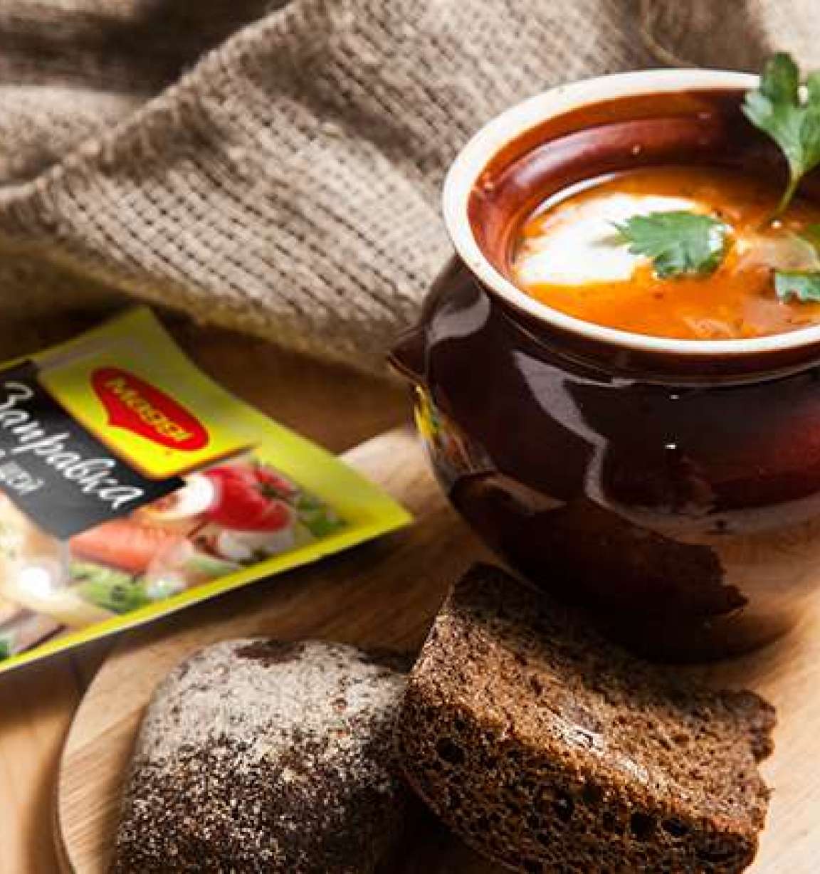 Щи с квашеной капустой и говядиной - быстрый и простой рецепт с фото