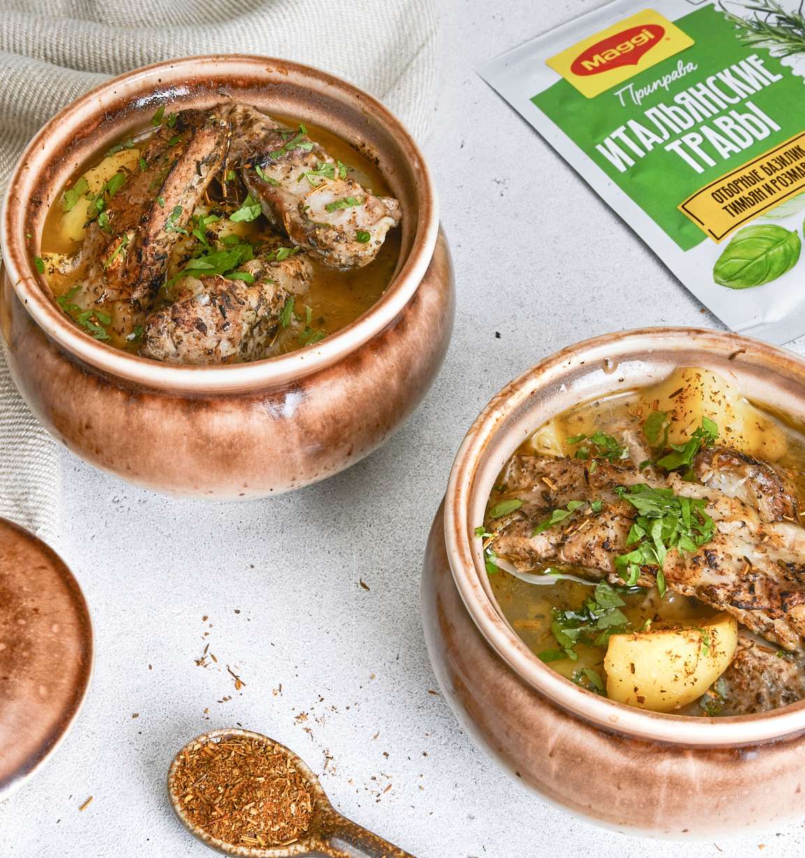 Жаркое в горшочках со свиными рёбрышками, пошаговый рецепт с фото Жаркое в горшочках со свиными рёбрышками, пошаговый рецепт с фото