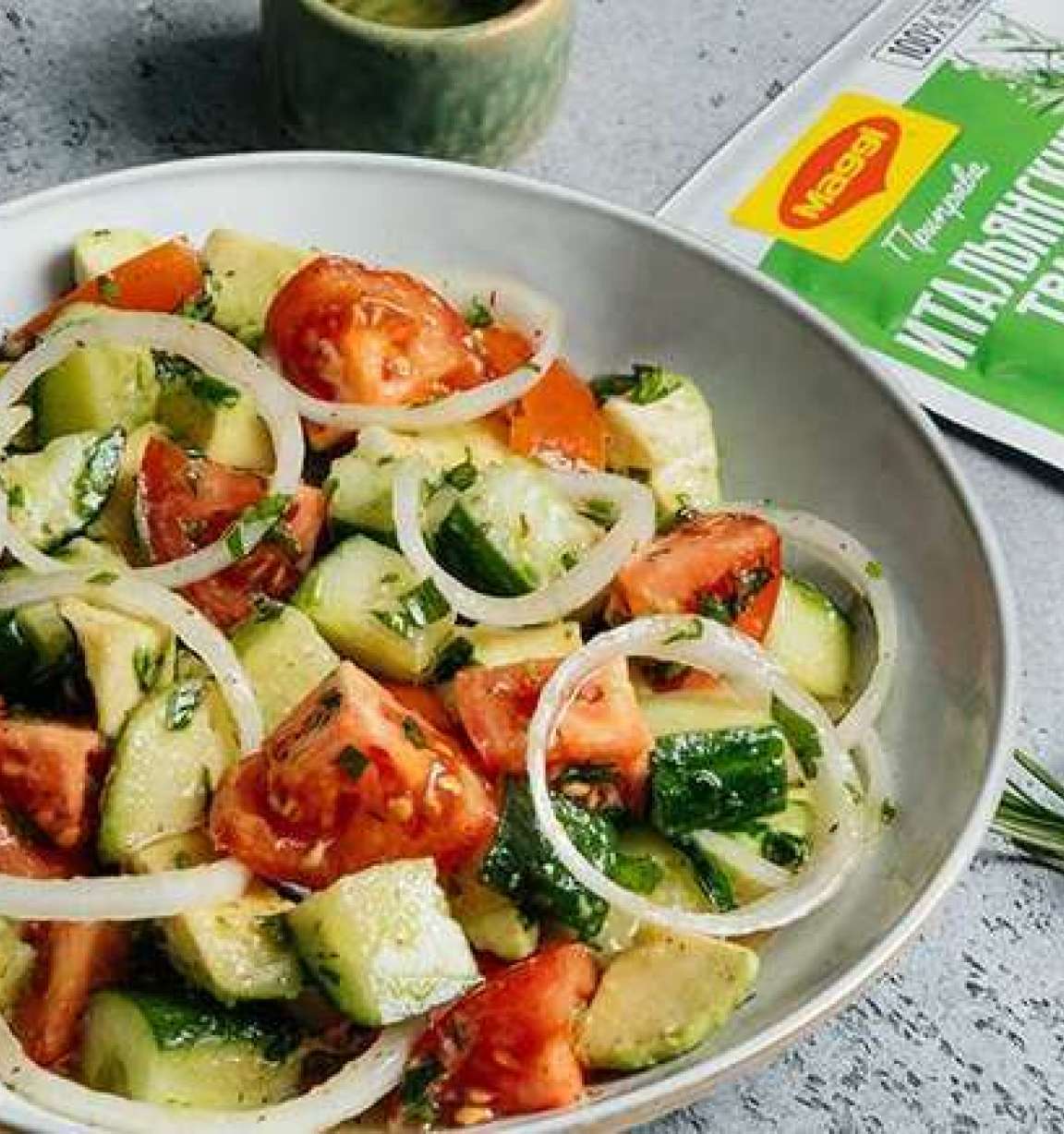 Овощной салат с авокадо - рецепт приготовления с фото от Maggi.ru