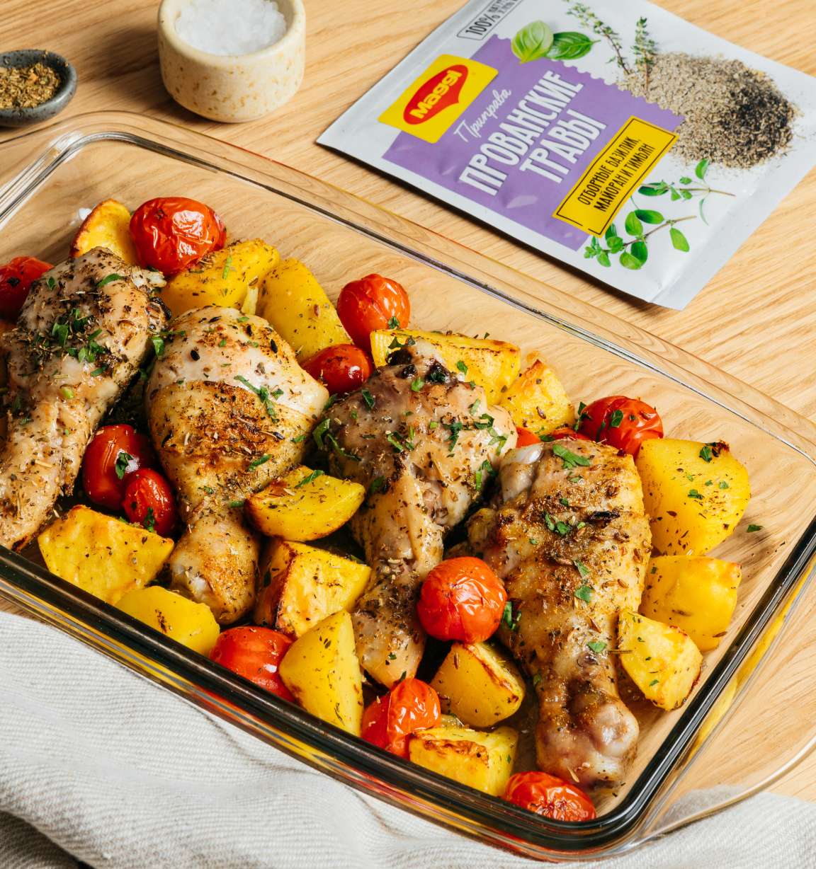 Куриные голени с картошкой и помидорами черри - рецепт приготовления с фото от Maggi.ru Куриные голени с картошкой и помидорами черри - рецепт приготовления с фото от Maggi.ru