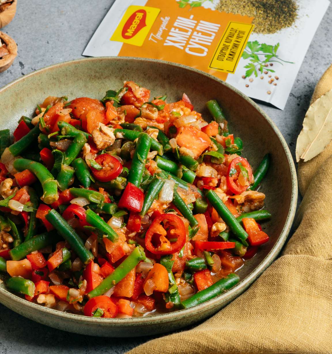 Лобио из зелёной стручковой фасоли с чесноком и грецкими орехами - рецепт приготовления с фото от Maggi.ru
