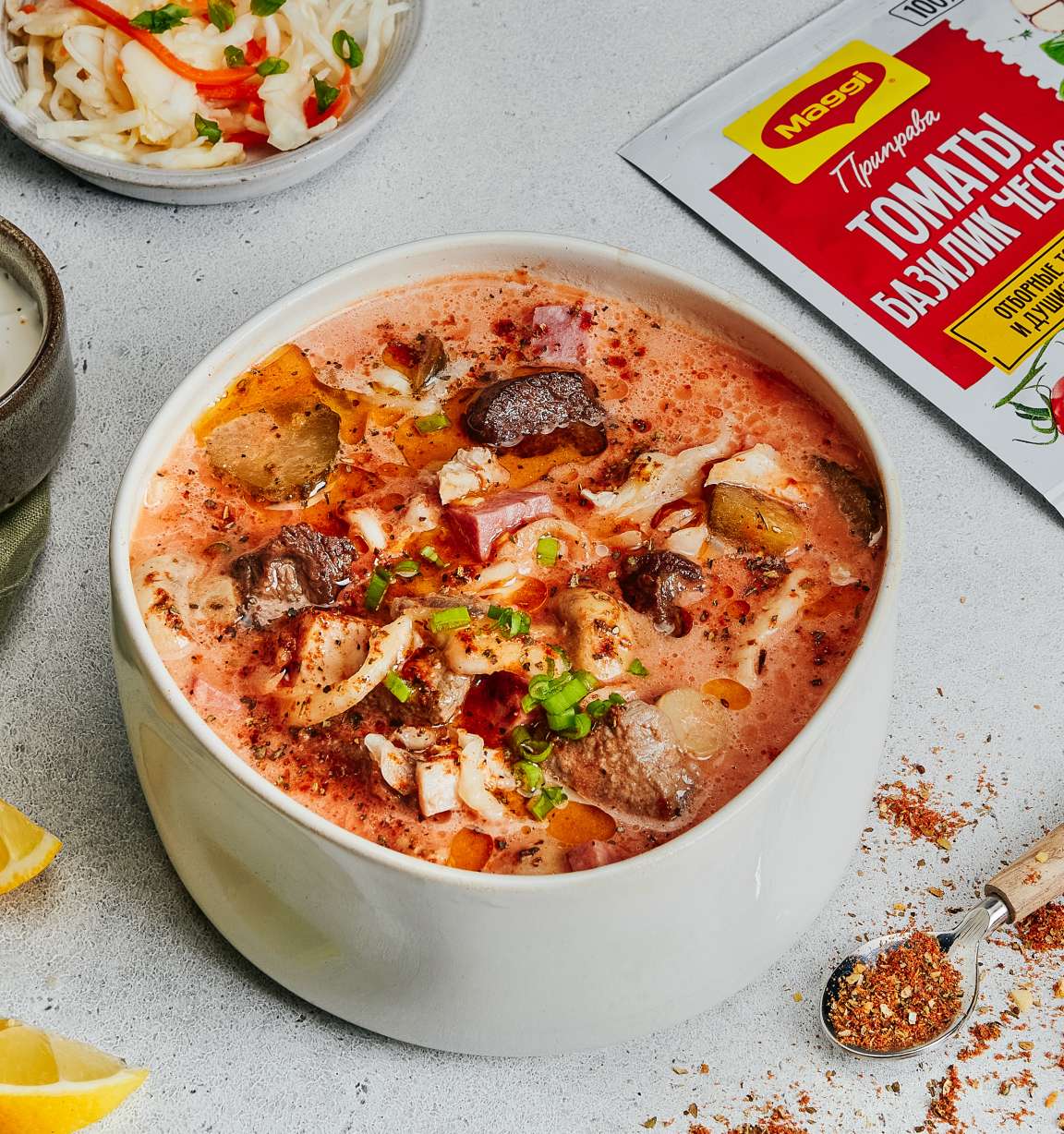 Солянка по?польски — рецепт с фото от Maggi.ru