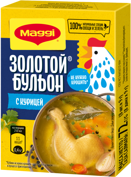 MAGGI® ЗОЛОТОЙ® Бульон с курицей
