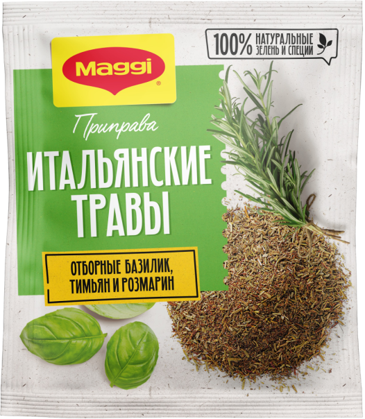 MAGGI® Итальянские травы