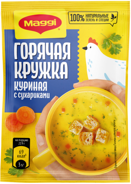 MAGGI® ГОРЯЧАЯ КРУЖКА® куриная с сухариками