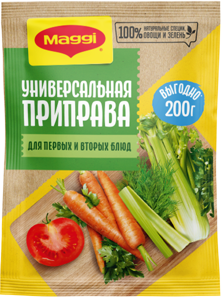 MAGGI® Универсальная приправа 200 г — лицевая сторона упаковки