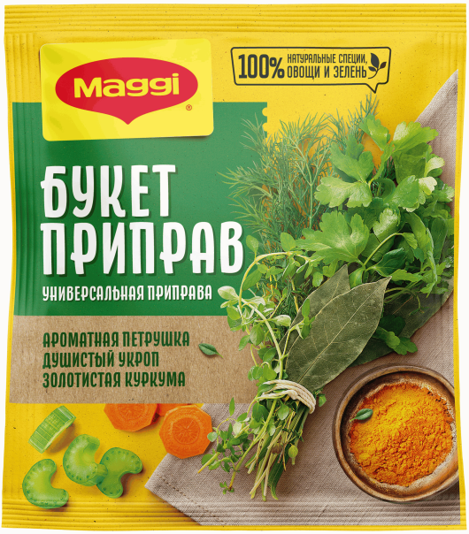 MAGGI® Букет приправ. Универсальная приправа — лицевая сторона упаковки
