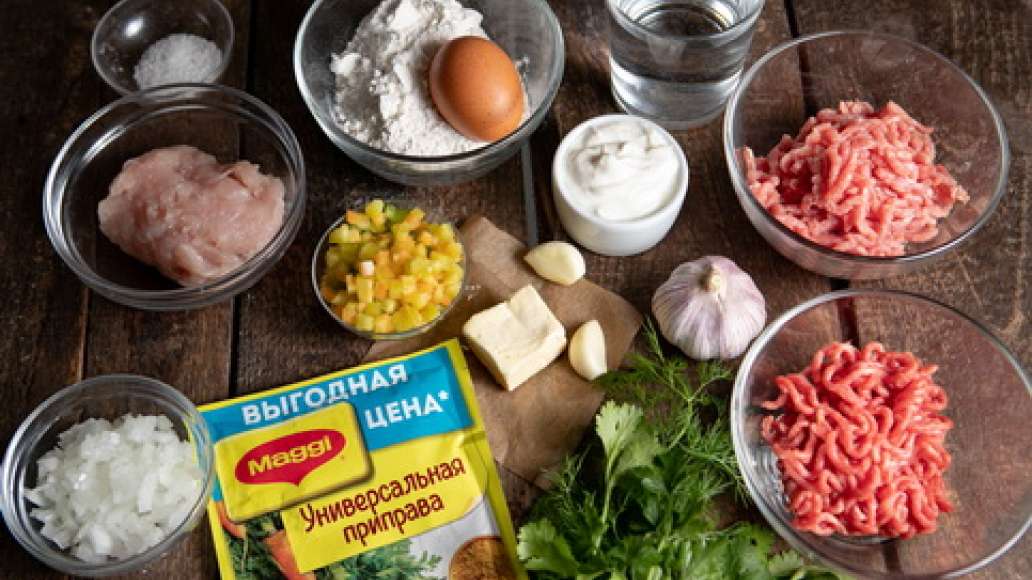 Шаг 1 - Манты с фаршем из говядины и свинины