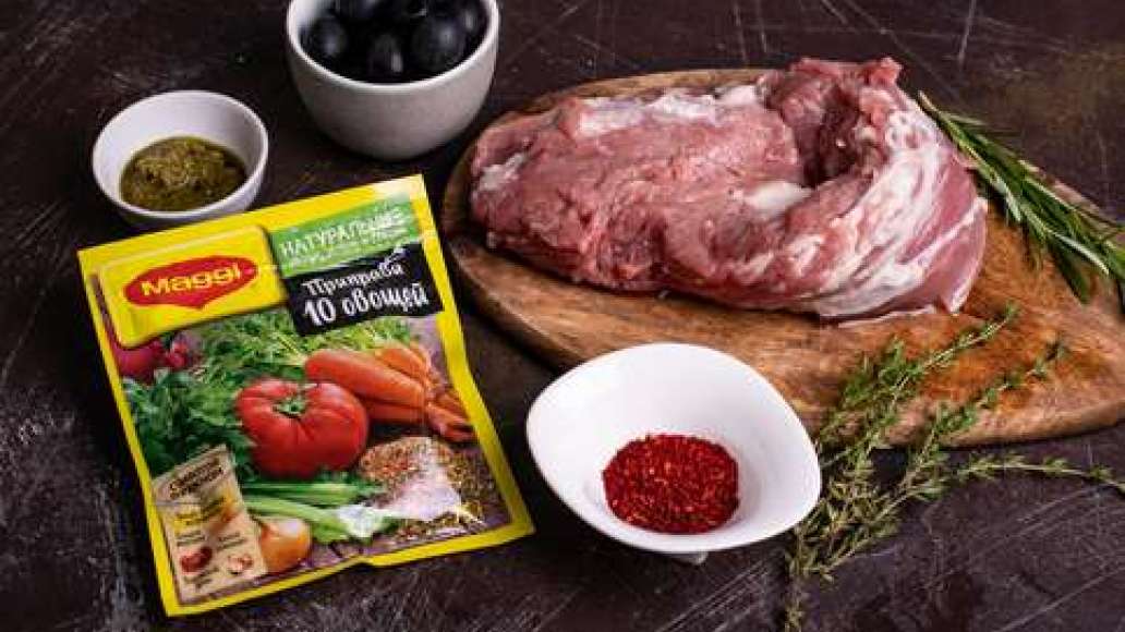 Шаг 1 - Мясной рулет из свиной вырезки деликатесный