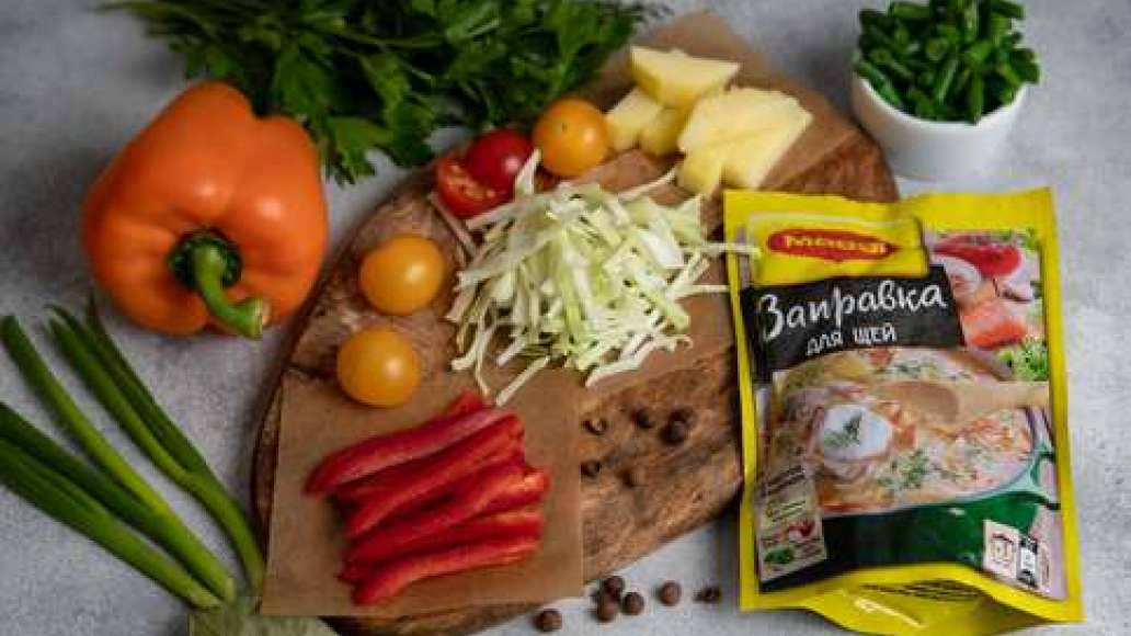 Шаг 1 - Щи скороспелые с болгарским перцем, фасолью, помидорами и зеленью