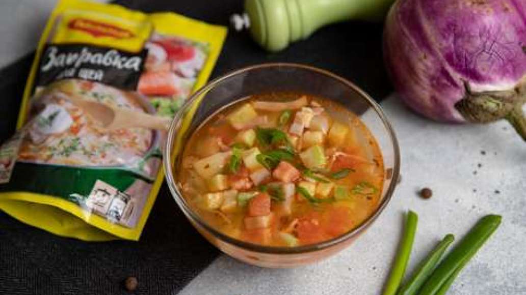 Шаг 3 - Щи южные с кабачками, баклажанами, помидорами и копченостями