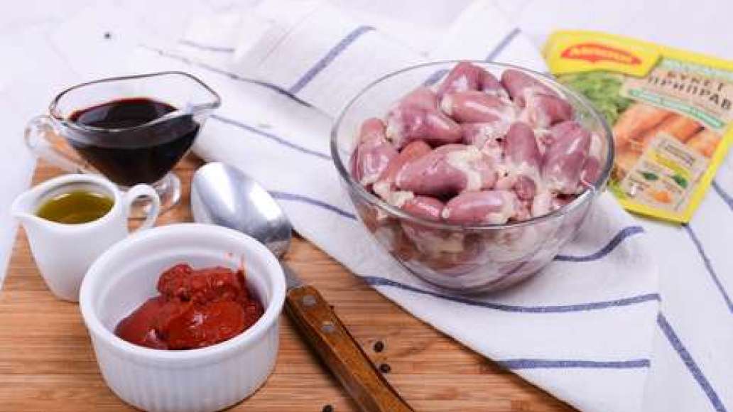 Шаг 1 - Шашлык из куриных сердечек