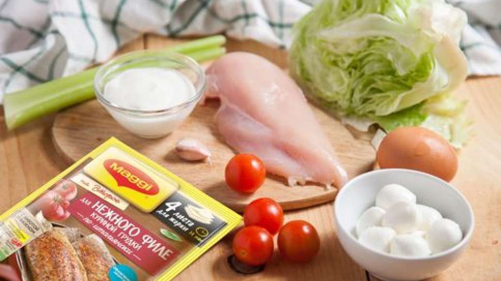 Шаг 1 - Салат с куриной грудкой