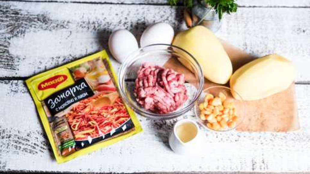 Шаг 1 - Картофельная запеканка с говядиной и кукурузой