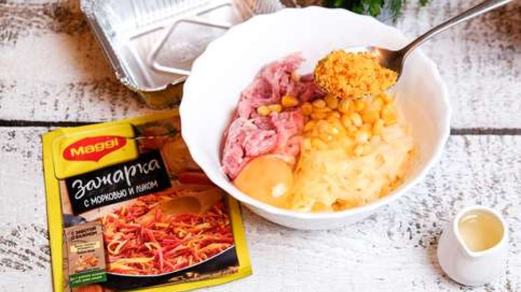 Шаг 2 - Картофельная запеканка с говядиной и кукурузой