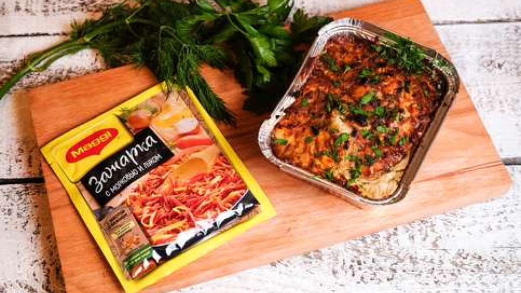 Шаг 4 - Картофельная запеканка с говядиной и кукурузой